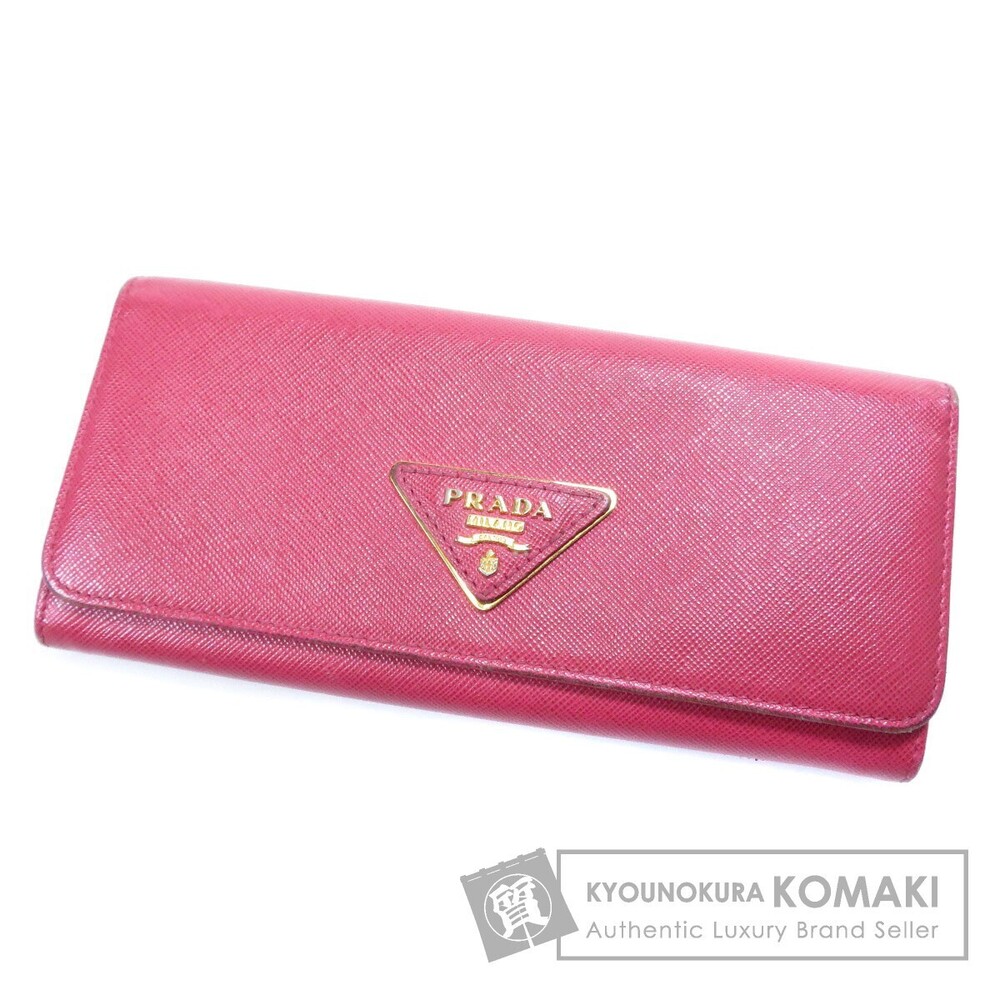 Prada logo plate long Wallet leather